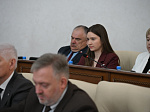 51-я сессия Алтайского краевого Законодательного Собрания